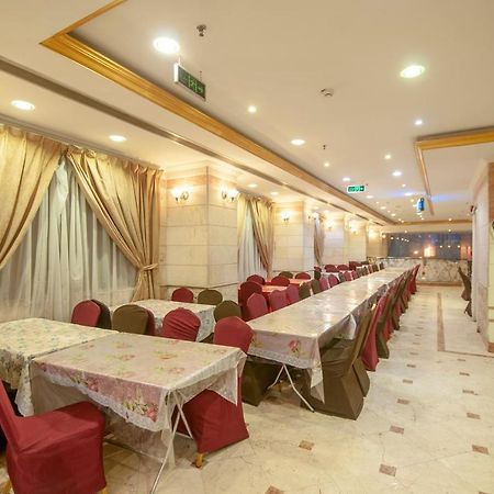 Sarh Al Manamah Hotel 5 Mekka Zewnętrze zdjęcie