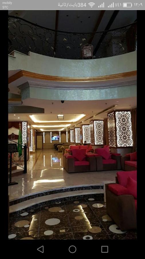 Sarh Al Manamah Hotel 5 Mekka Zewnętrze zdjęcie