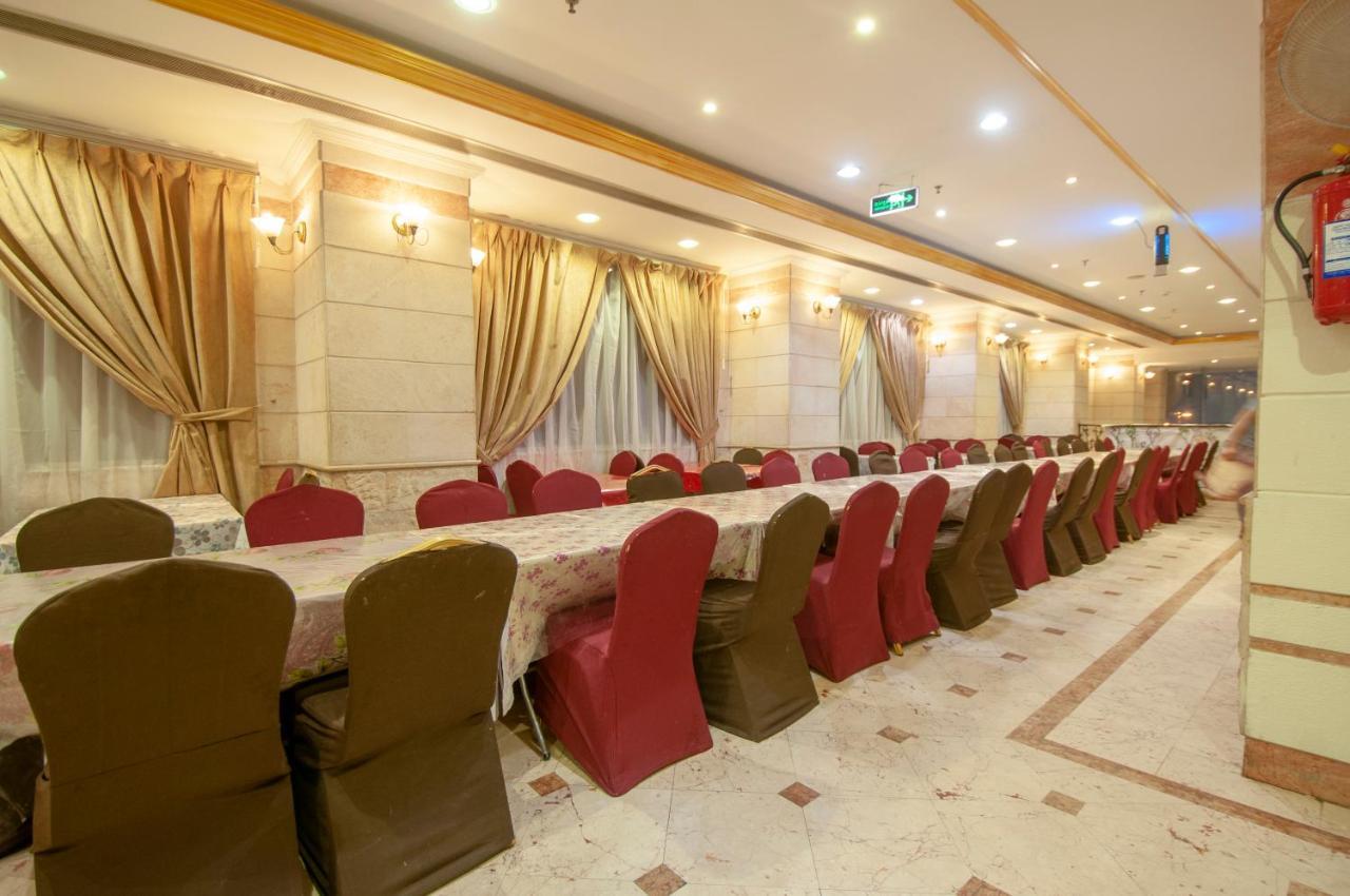Sarh Al Manamah Hotel 5 Mekka Zewnętrze zdjęcie