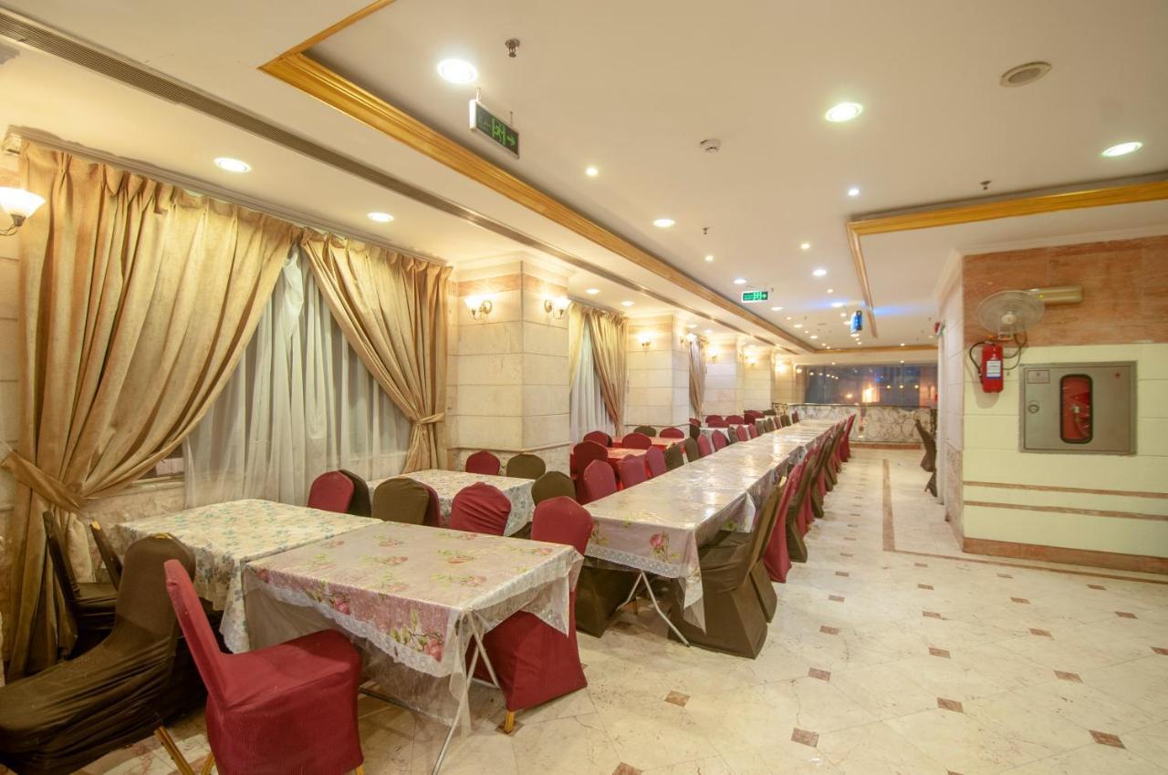 Sarh Al Manamah Hotel 5 Mekka Zewnętrze zdjęcie